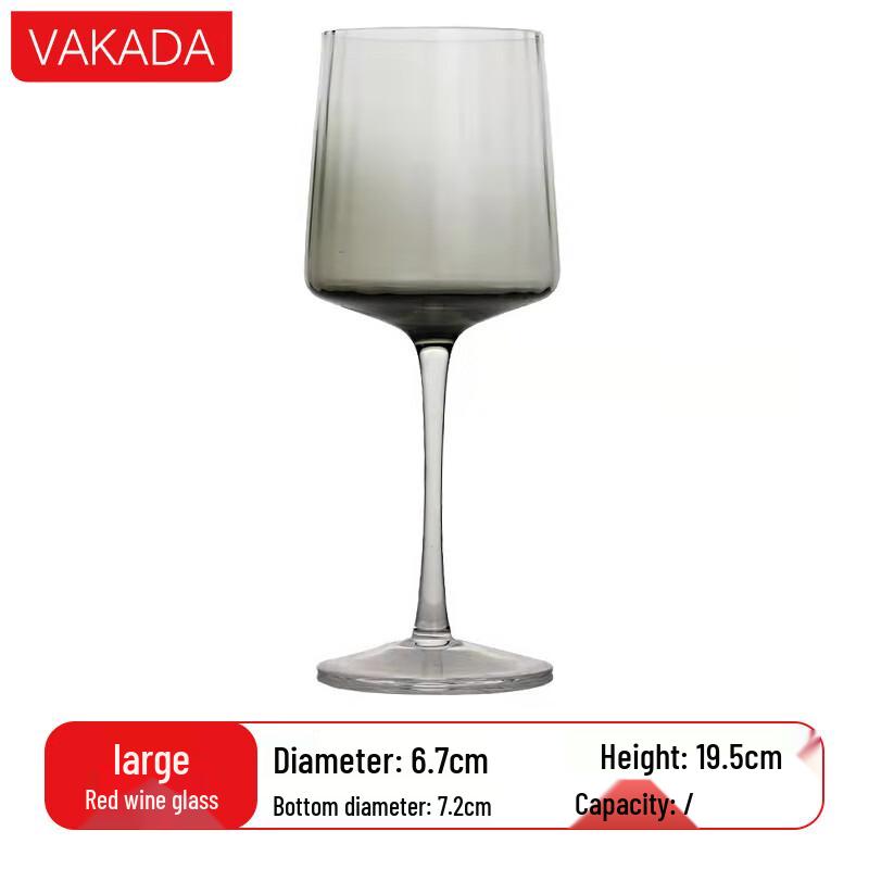 VAKADA Glass Cocktail and Wine Cup