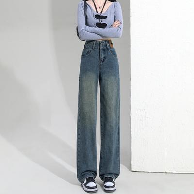Retro Loose Straight Jeans Women's 2025 Autumn and Winter New Small High Waist Thin Wide Leg Pants