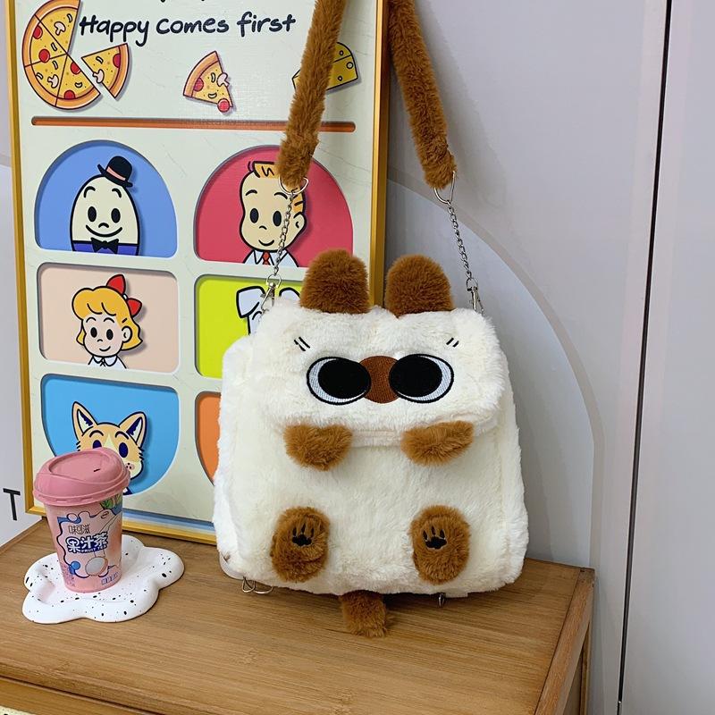 This autumn and winter, the new Korean version of high-end women's plush small backpack cartoon cute one-shoulder crossbody fresh and sweet