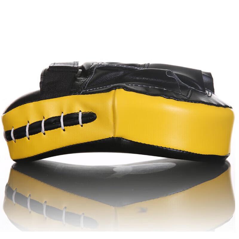 Curved Boxing Focus Mitt