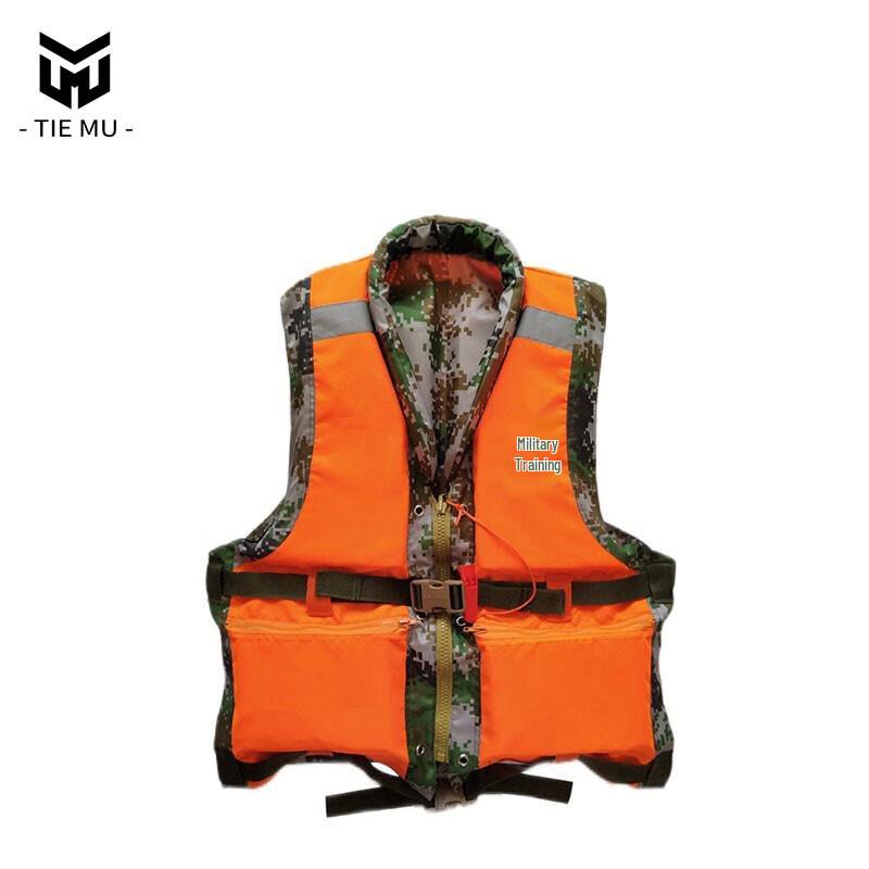 Tiemu Type 87 Multi-Purpose Camouflage Life Vest