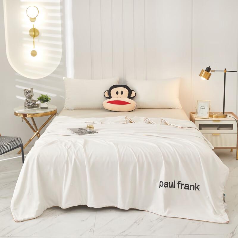 

Paul Frank All-Season Mulberry Silk Quilt
