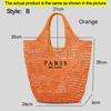 Women'S Fashion Large Capacity Handmade Straw Knitting Tote Bag Summer Travel Beach Shoulder Bags Casual Simple Portable Handbag