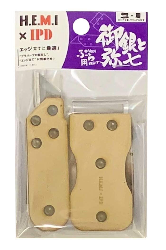 

Рубанок Hemi ID Gogin and Yashichi Hobby Tool 0112 Ver.4