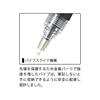 Platinum Oraine Shield Mechanical Pencil Tomei 2868049