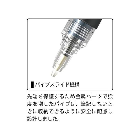 Platinum Oraine Shield Mechanical Pencil Tomei 2868049