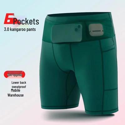 Unisex Quick-Dry Marathon Shorts with Six Pockets and Compression Waist Pack for Running and Cycling.