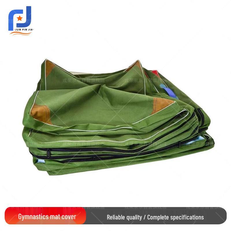 Versatile Gymnastics Mat & Waterproof Cover