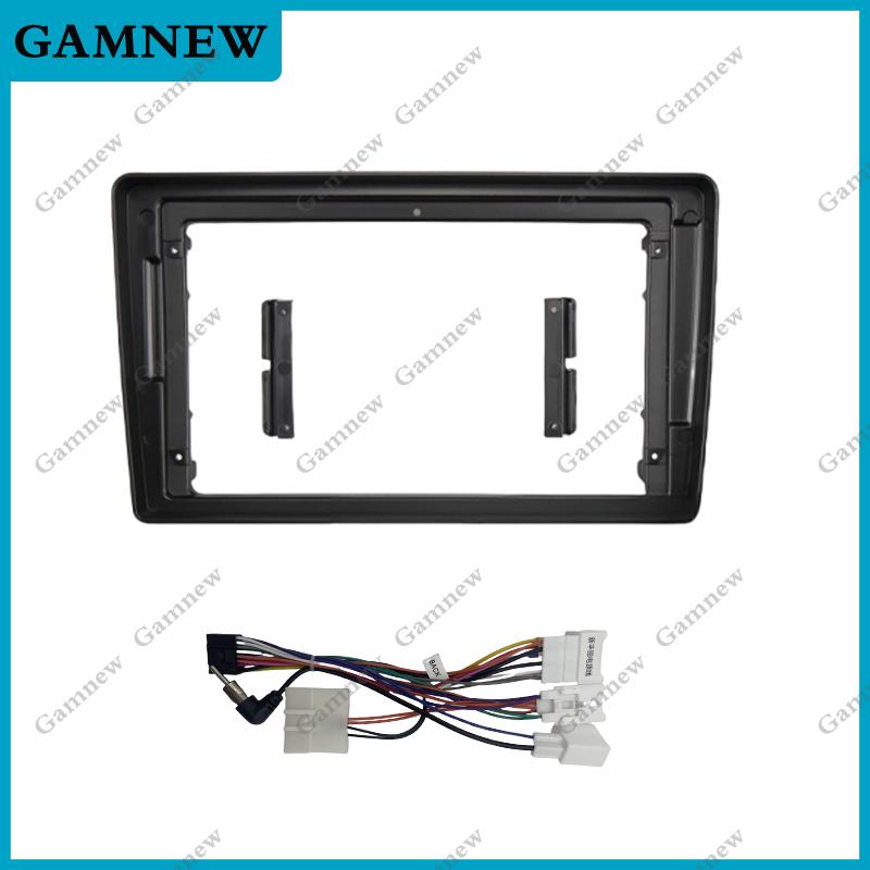 9 Inch Car Frame Fascia Adapter For Toyota Etios Liva 2011-2016 Android Radio Dash Fitting Panel Kit