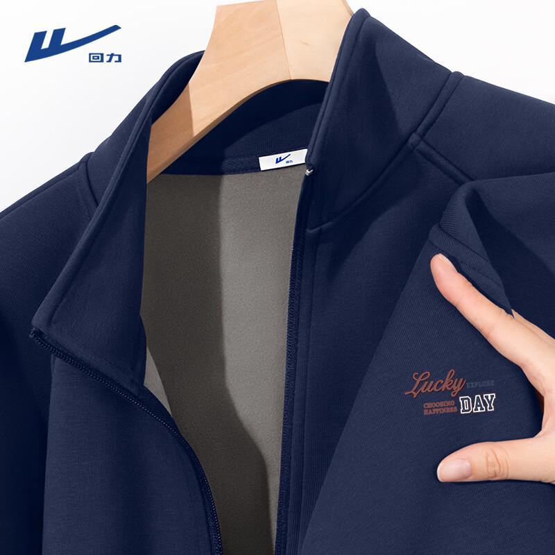 Warrior Men s Plush-Lined Stand-Collar Winter Jacket 3XL