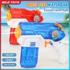 Handheld Water Gun Pool Games Children's Toys Beach Bathing Outdoor Party Water Toy Summertime Play Water Gun Kids Birthday Gift