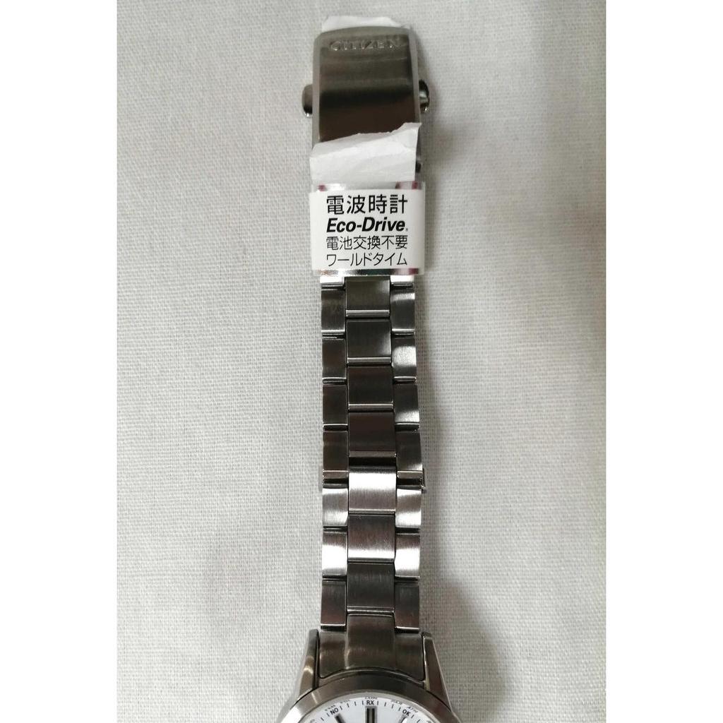 Used CITIZEN Silver color H240-S104823 Eco-drive radio clock CITIZEN