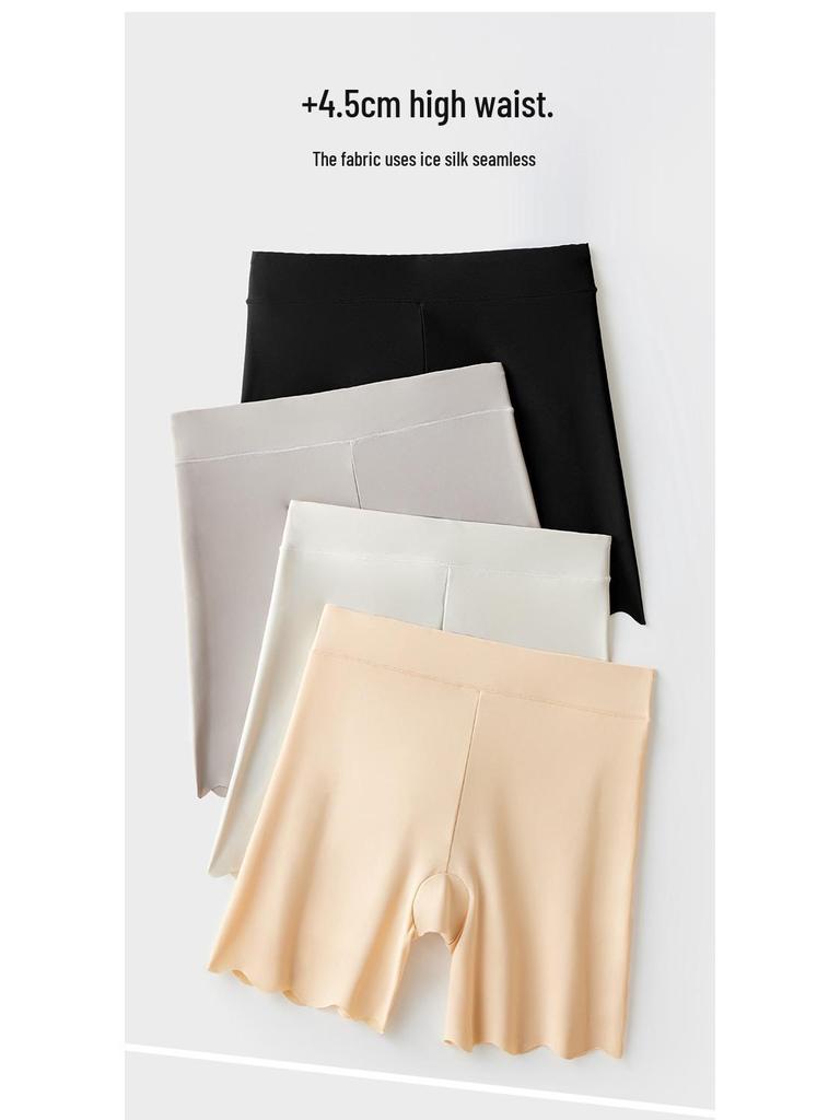 Ice Silk Seamless High Waist Tummy Control Women's Breathable Plus Size Safety Underlayer Pants