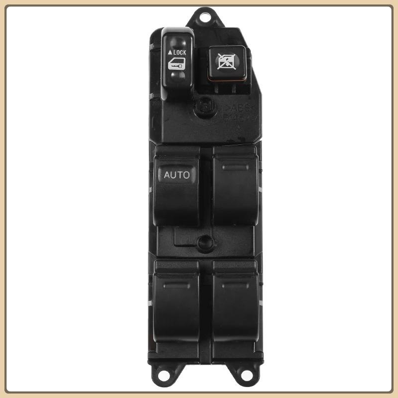 84820-12340 Power Window Switch for Toyota Corolla 1997-2004 Car Accessories Parts