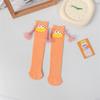 Girls' Cute Pink Knee-High Slouch Socks with Quirky Braids - Summer Thin Edition