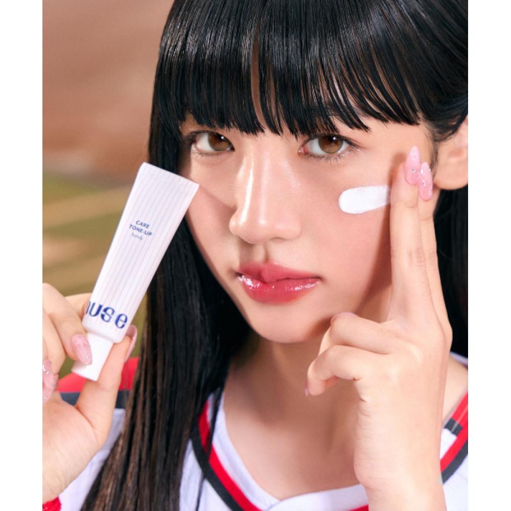 Nuse Care Tone Up Handy + Free Baseball Key Ring