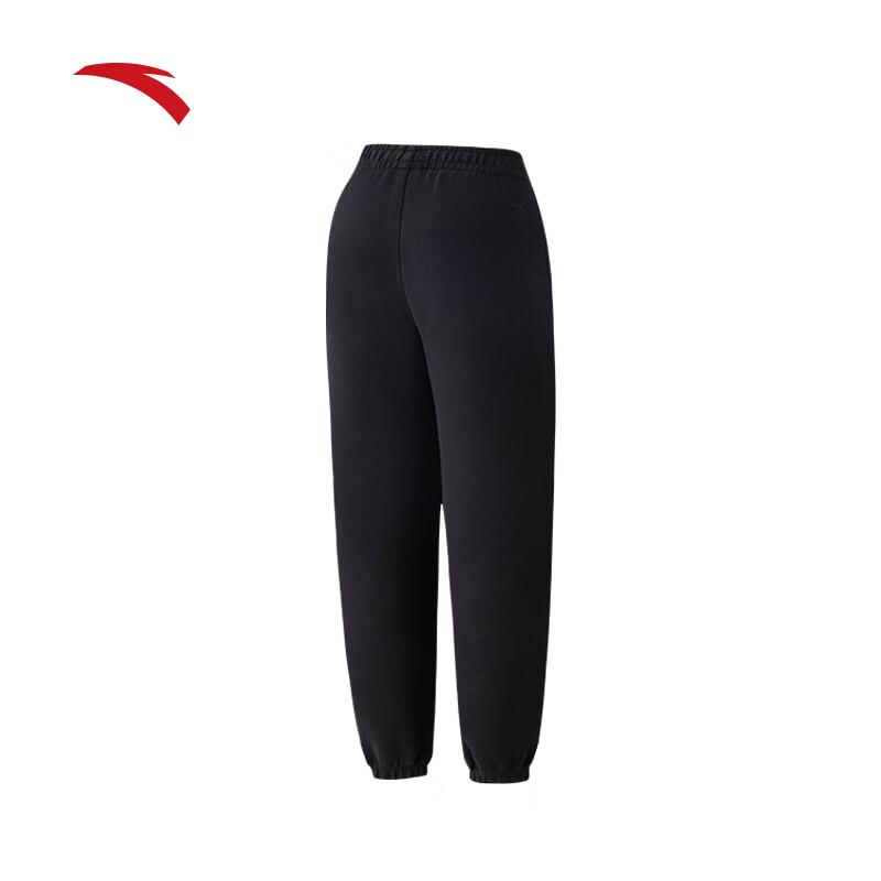 Anta Women's Retro Tech Knit Athletic Pants