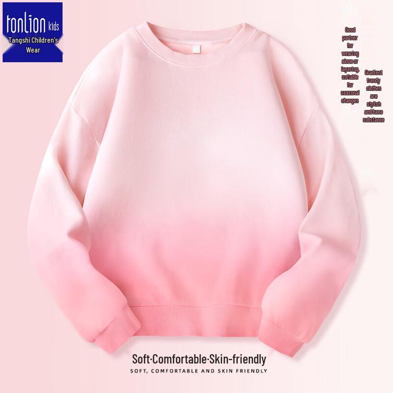 TonLion Kids Gradient Crewneck Sweatshirt 130