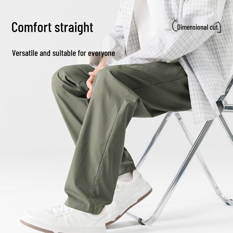 Warrior Men's Casual Breathable Straight Leg Pants