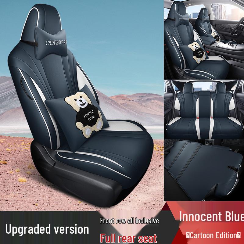 DYC Venucia V Car Seat Cushion Cover - Fashion Sports Leather, All-Season.