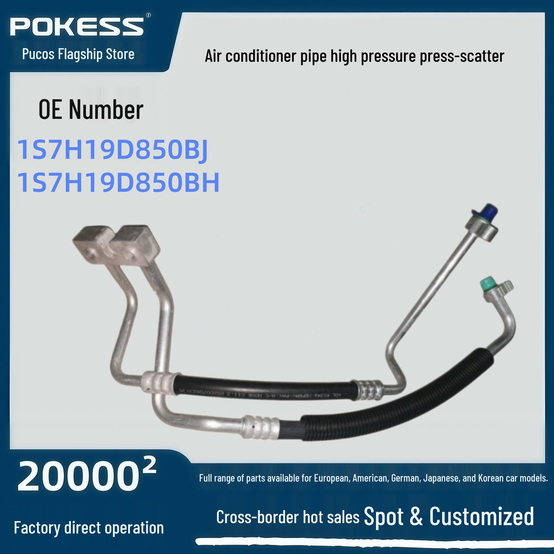 Air Conditioning High-Pressure Hose for Ford Mondeo 2.5 Pokess/ProCase