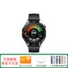 Huawei Chytré hodinky WATCH GT 4 (CN verze)