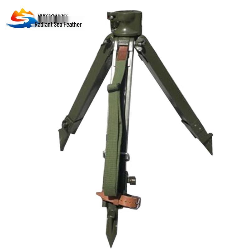 Adjustable Portable Wooden Drawing Tripod Stand