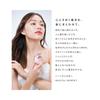 ReFa Heart Hair Fragrance Shine Red 30mL Hair Perfume