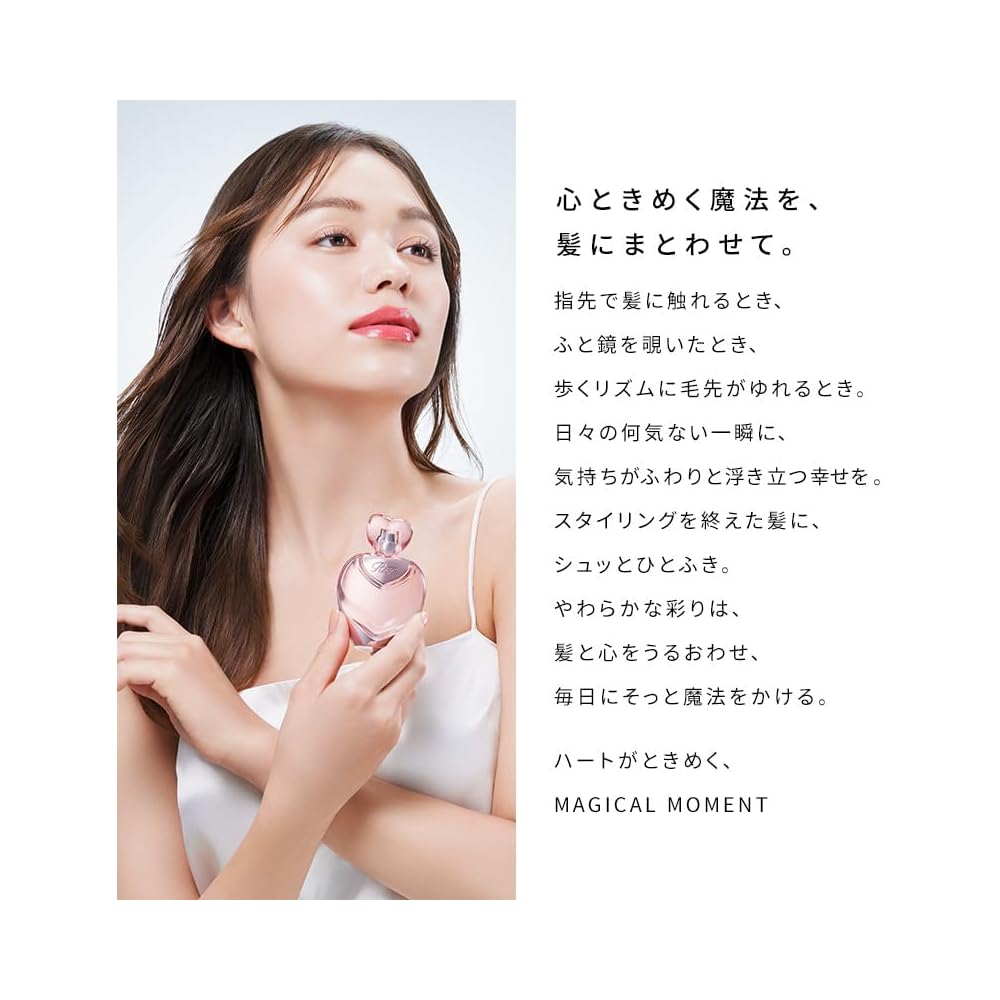 ReFa Heart Hair Fragrance Shine Red 30mL Hair Perfume