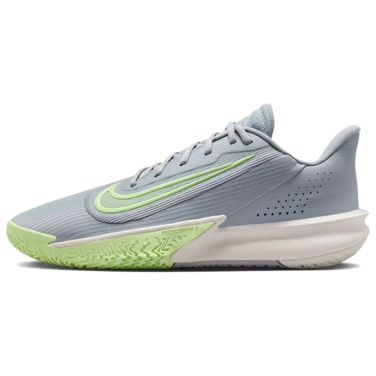 Nike Precision 7 Wolf Grey Barely Volt Men Sneakers Phantom HJ9153-002