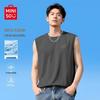 MINISO Men's Sweat-Wicking Tank Top