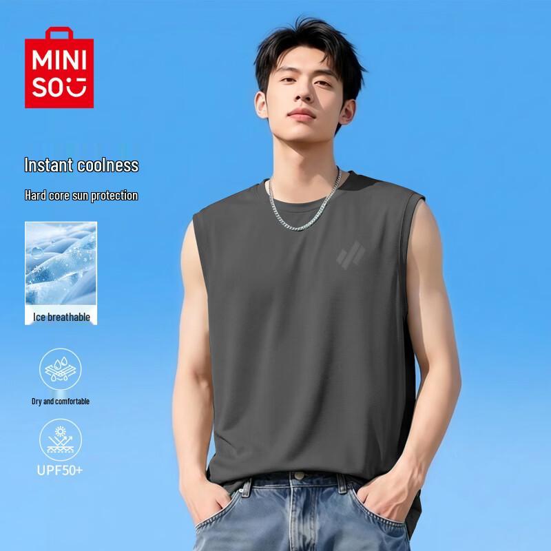 MINISO Men's Sweat-Wicking Tank Top