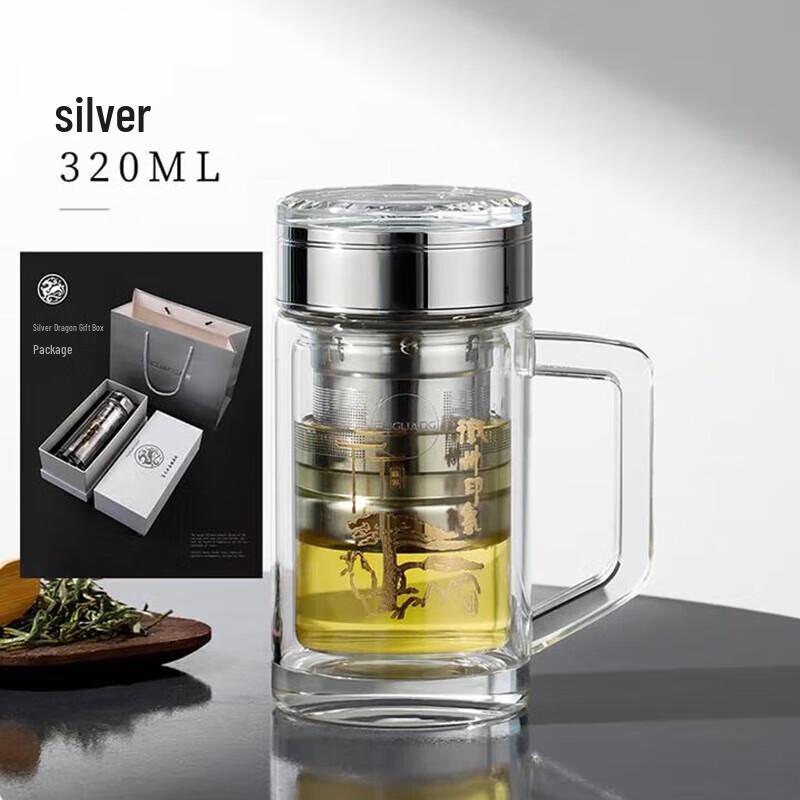 FUGUANG Silver Dragon Double-Layer Glass Office Cup