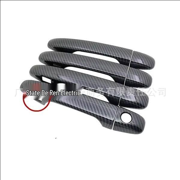 

Toyota WISH 2009-2017 AE20 Carbon Fiber Door Handle Stickers