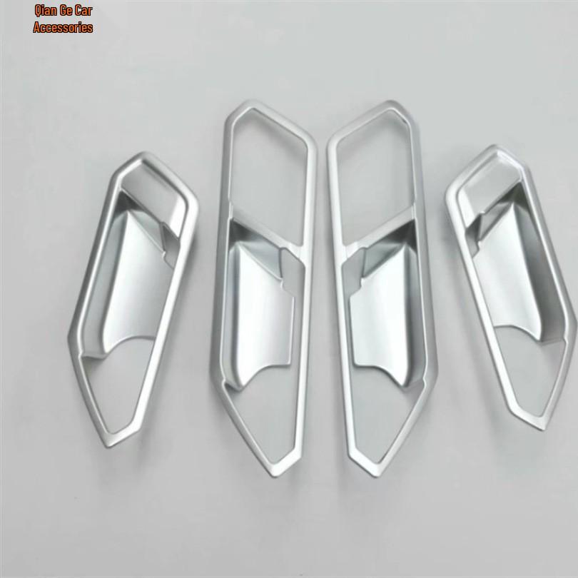 Volkswagen Tiguan L '17 Silver Interior Door Bowl & Dashboard Switch Trim