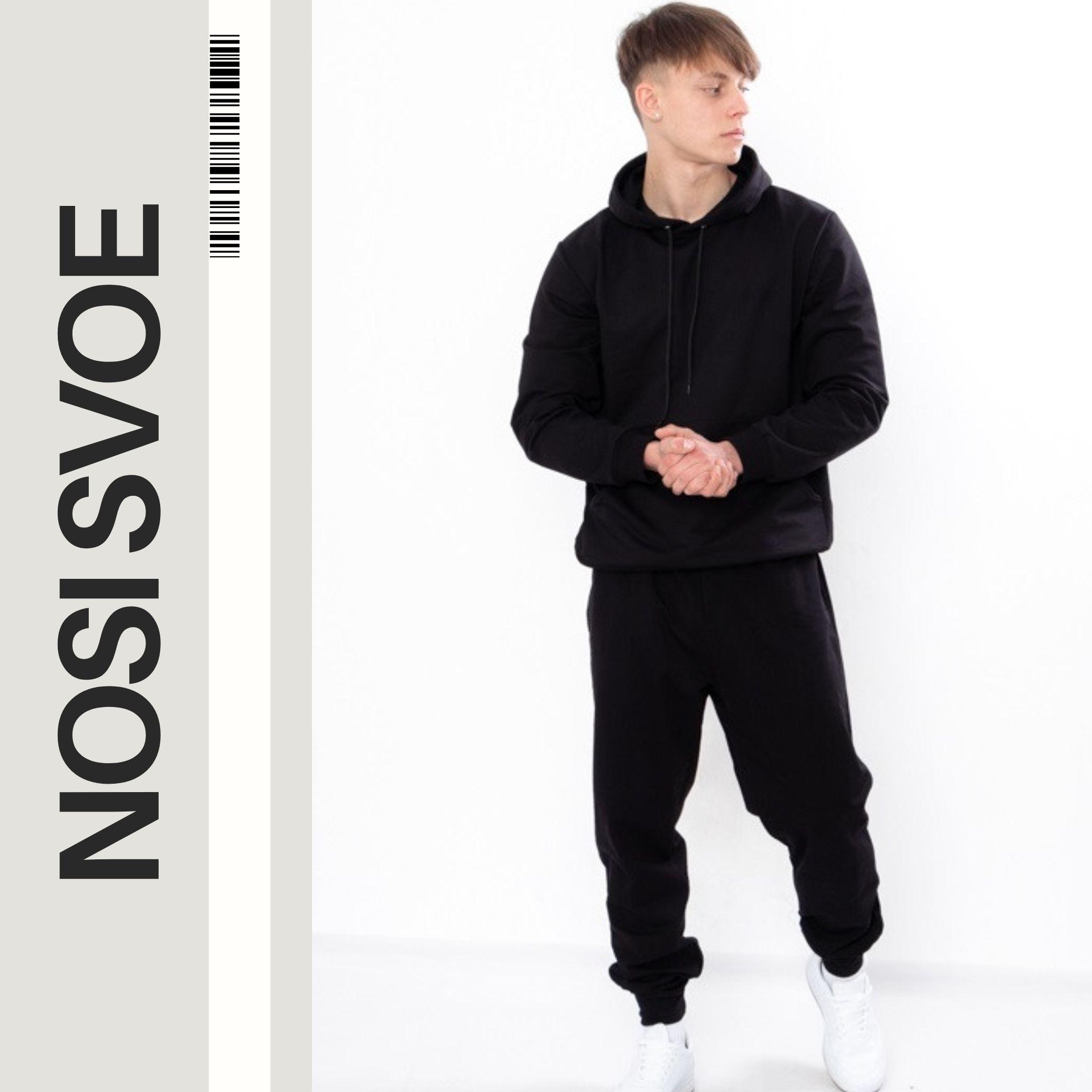 

Active Pants (men’s) Any season 3339-057 HC S чорний