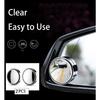 2Pcs Car Rearview Sucker Mirrors 360° Blind Spot Mirror Adjustable Round Frame Convex Wide-angle Clear Rearview Auxiliary Mirror