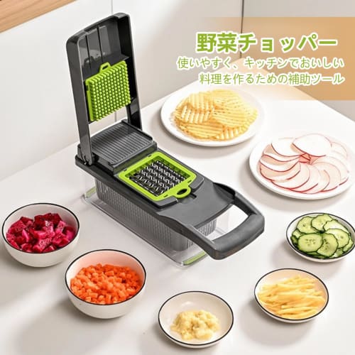 Multi-function 8-in-1 Julienne Slicer with Adjustable Thickness, for Shredding Cabbage, Radish, and Onions, with a Toner Basket, Hand Guard, and Conta
