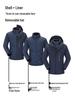 Unisex Water-Repellent Down Liner Mountaineering Jacket Set