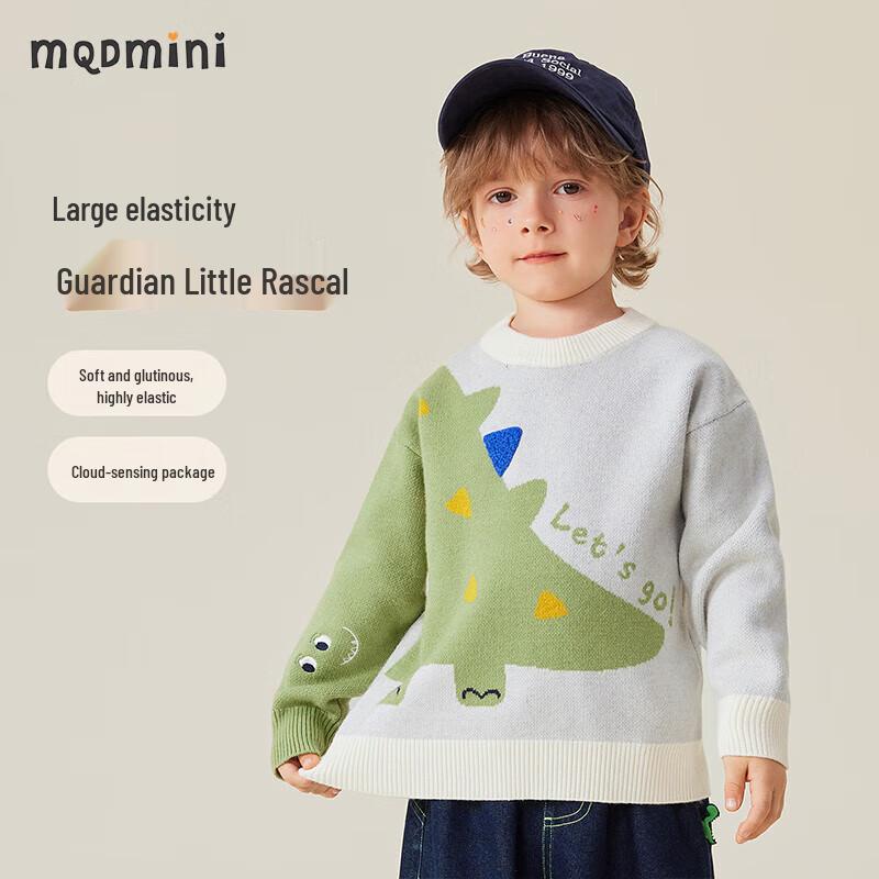 Boys  Cartoon Knit Sweater 110cm