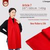 China Red Scarf Wool Embroidery Launch & Annual Meeting Party Scarves