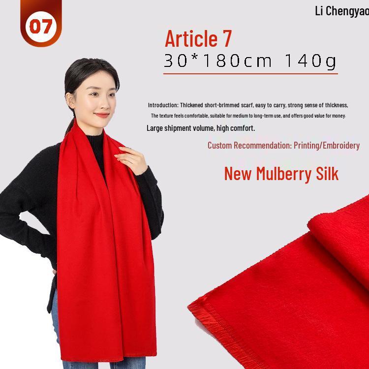 China Red Scarf Wool Embroidery Launch & Annual Meeting Party Scarves