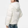 Li Ning Sports Lifestyle Series Solid Color Short Hooded Down Jacket Women Outerwear Off-White AYMT110-1