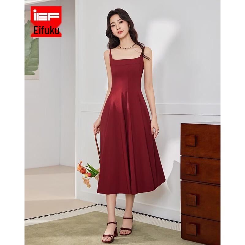 IEF 2026 Elegant French Style Cinched Waist Strappy Dress XL