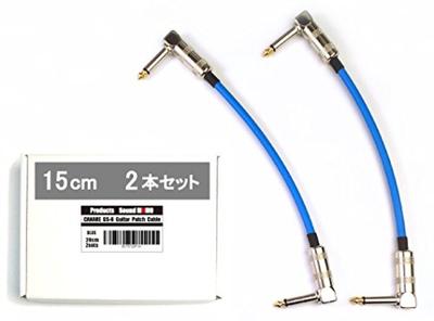 Sound MOMO [CANARE GS-6 Blue] Canare P2LLC Patch Cable 15cm (Set of 2)