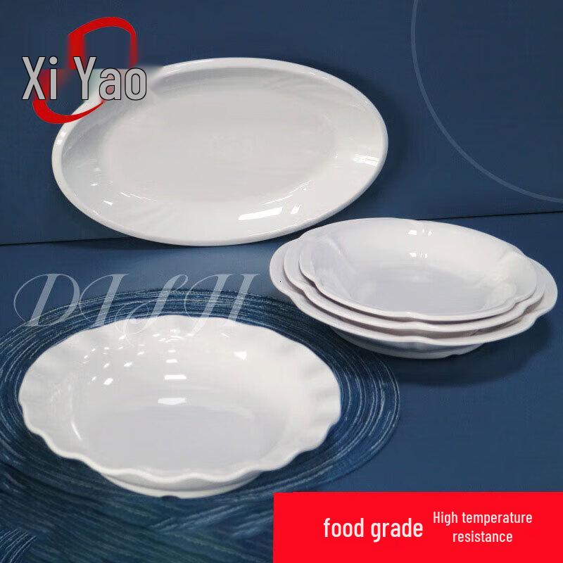 Xiyao A5 Melamine Dinner & Vegetable Plates