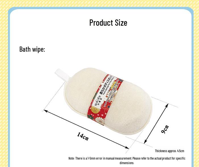 Newborn Baby Bath Sponge - Natural Bath Mitt with Cartoon Design