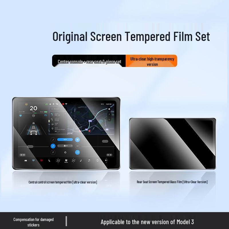 Tesla Model 3/Y Central Screen Tempered Glass Protector