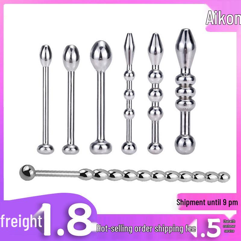 New Metal Lock Jing Urethral Plug and Dilator for Men