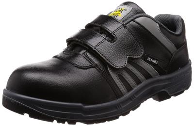 Sicherheitsschuhe W1020 Urethansohle JSAA Klasse A zertifiziertes Produkt Breite Harzzehenkappe 4E cm [Gday Japan] Schuhe/Elektrostatisch Ölbeständig 2-lagig